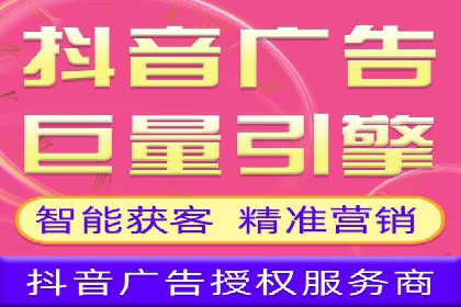 百度推广案例分析：如何实现品牌曝光